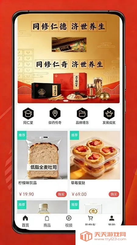 �����ð�׿���ֻ���