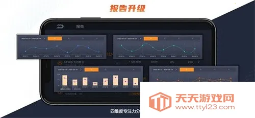 drone���˻��ֻ�ң��2026�ٷ����°汾v2.0.7 ��׿���ͼ1