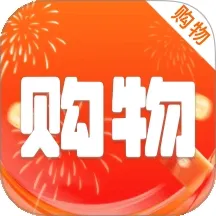 �ؼ��̳�������(�ؼ۹�������) v1.0.0 ��׿��