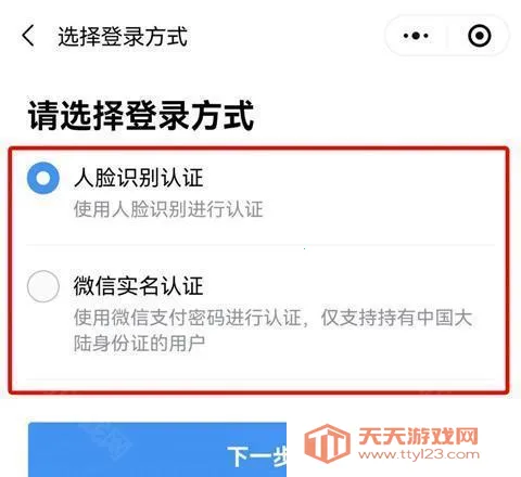 ������˰ͨ(˰���������)