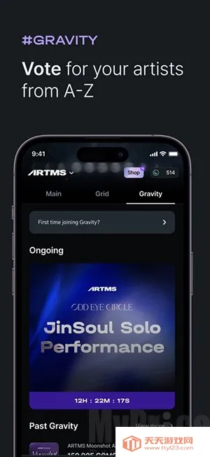 cosmo2026���ذ�װ