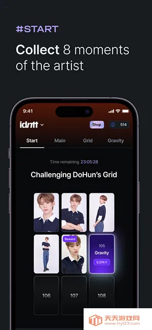 cosmo2026���ذ�װv2.29.0 �ٷ������ͼ4