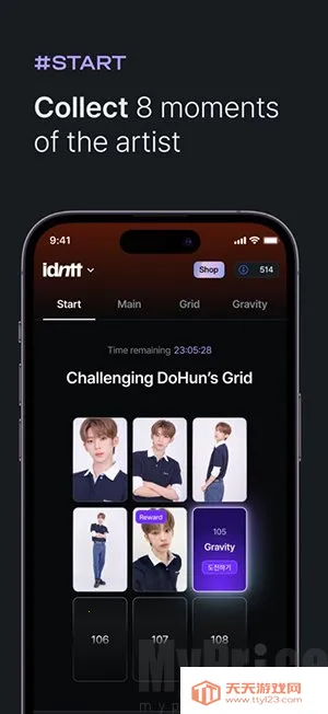 cosmo2026���ذ�װ