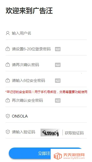 ����������ֻ���v5.0.0 ��Ѱ��ͼ2