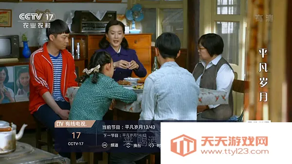 �������ߵ���2026���ذ�װ��ͼ1