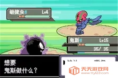 �ڴ���������֮�۴������������ײ˵���2026�ٷ�����v2021.06.16.14 �ֻ����ͼ1