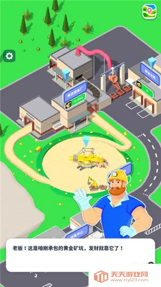 �����ϰ������ֻ���