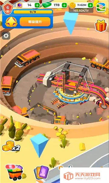 �����ϰ������ֻ���v0.11.4 �ٷ������ͼ3