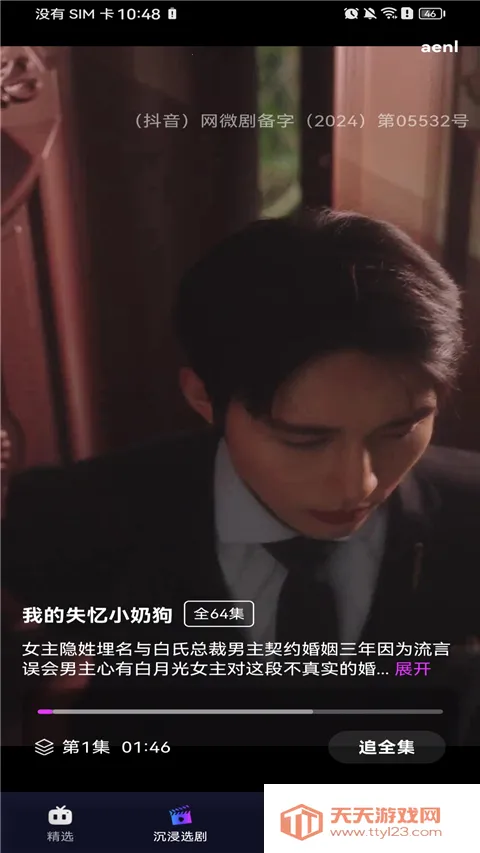 �����������(������Ƶƽ̨)��ͼ1