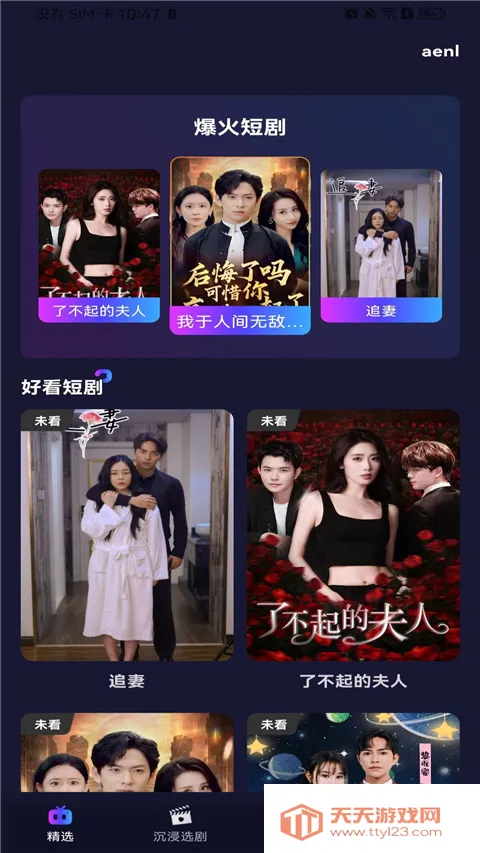 �����������(������Ƶƽ̨)��ͼ0