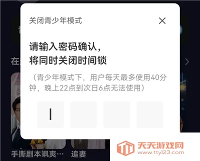 �����������(������Ƶƽ̨)