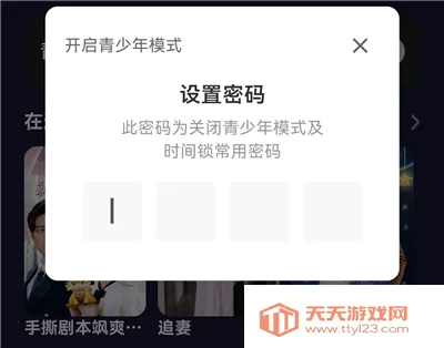 �����������(������Ƶƽ̨)