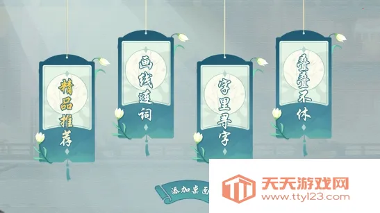 �����������׿���ֻ���v1.1 ��Ѱ��ͼ0