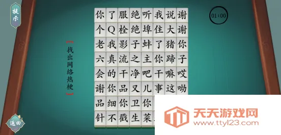 �����������׿���ֻ���