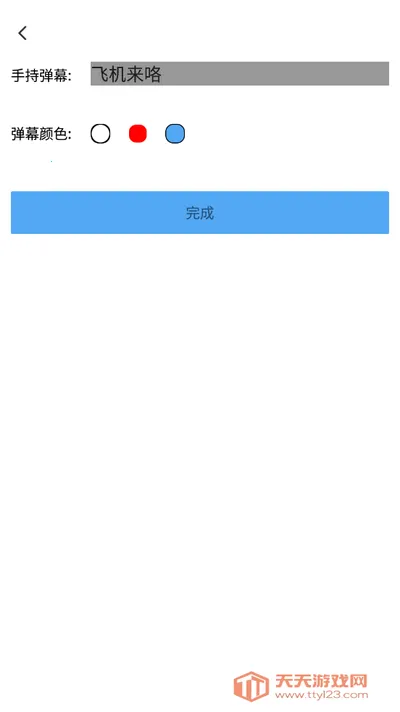 �๦�ܹ����������ֻ���