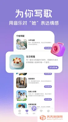 AI����2026���°汾v2.2.6 ��Ѱ��ͼ0