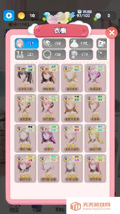 �Ϻϻ�װ�������ֻ���