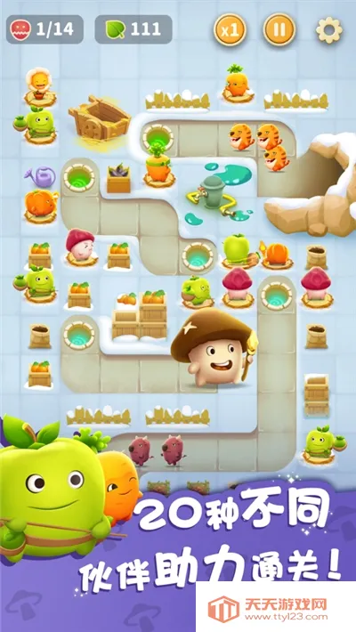 ���ҵ�Ģ�������ֻ���v3.7.0 �ٷ������ͼ4