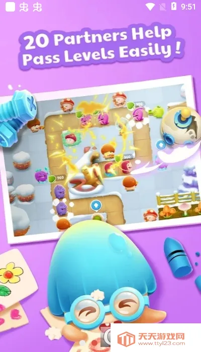 ���ҵ�Ģ�������ֻ���v3.7.0 �ٷ������ͼ2