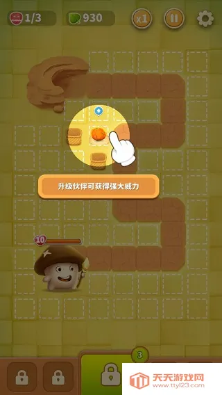 ���ҵ�Ģ�������ֻ���