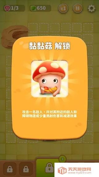 ���ҵ�Ģ�������ֻ���