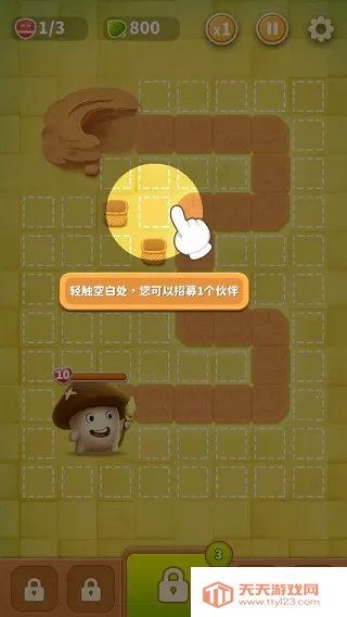 ���ҵ�Ģ�������ֻ���