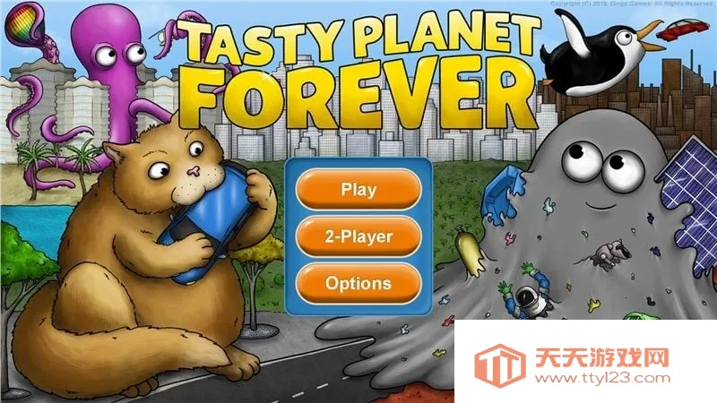 ������ζ����(��ζ����4��Ϸ)v1.2.1 �ֻ����ͼ1