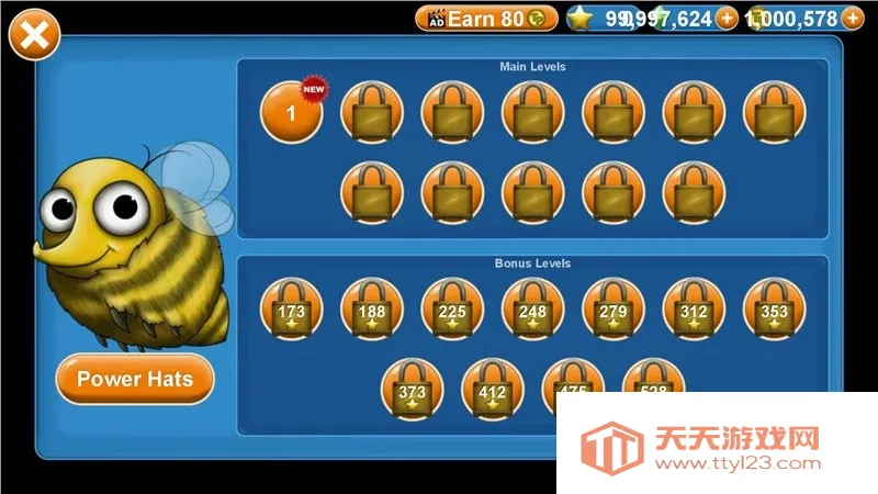 ������ζ����(��ζ����4��Ϸ)v1.2.1 �ֻ����ͼ3