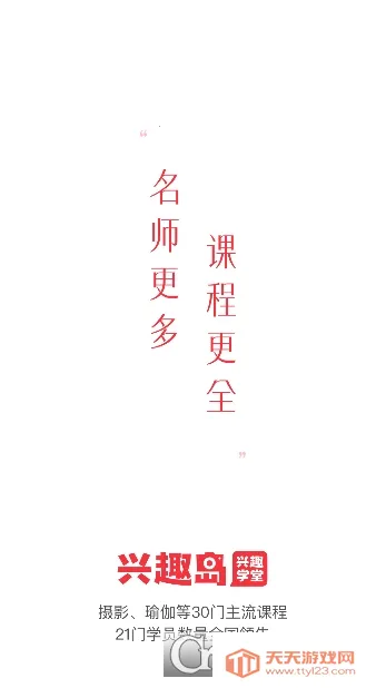 ��Ȥ��(������ѵ����)