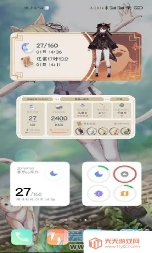 ԭ��ڴ�����2026�ٷ�����