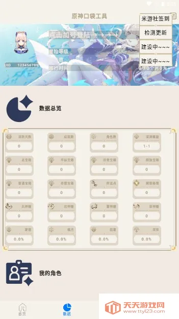 ԭ��ڴ�����2026�ٷ�����