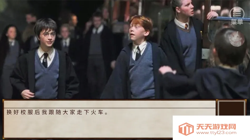 HP�߼���������(HP������ɫ������Ϸ)v���� ��Ѱ��ͼ2