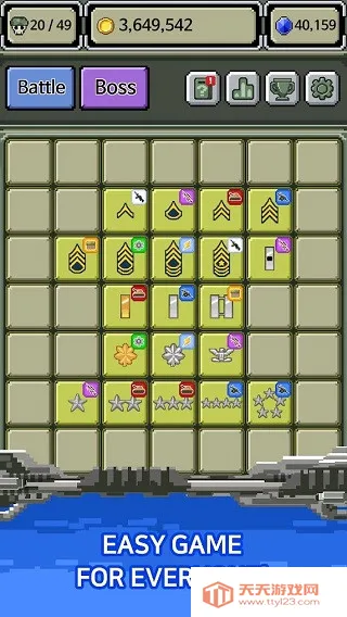 Rank Insignia Supere�����ֻ���v2.1.0 ��׿���ͼ1