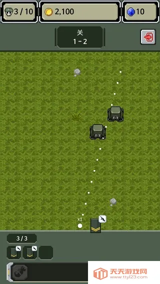 Rank Insignia Supere�����ֻ���