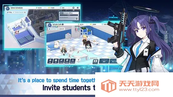 蔚蓝档案wiki2026官方正版v1.66.405117 手机版截图0