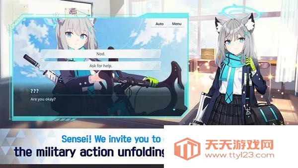 蔚蓝档案wiki2026官方正版v1.66.405117 手机版截图4