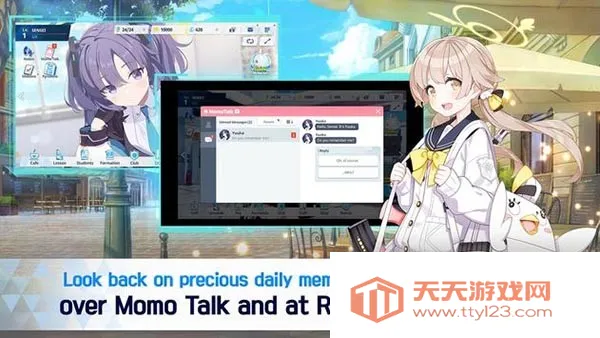 蔚蓝档案wiki2026官方正版v1.66.405117 手机版截图3