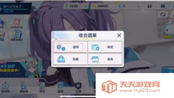 ε������wiki2026�ٷ�����