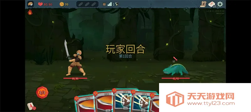 �������2���޽�Ұ氲׿���ֻ���v0.98.3 ��Ѱ��ͼ0