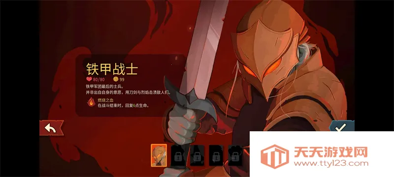 �������2���޽�Ұ氲׿���ֻ���v0.98.3 ��Ѱ��ͼ3