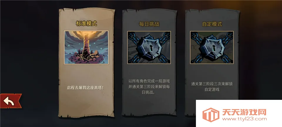 �������2���޽�Ұ氲׿���ֻ���