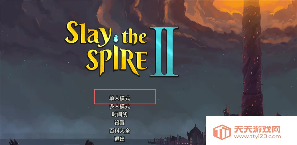 ��Ϸ���Խ�ͼ1