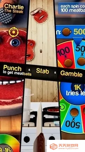 ����ţ�Ź����(ģ�������Ϸ)v3.0 �ٷ������ͼ1