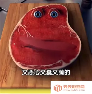 ����ţ�Ź����(ģ�������Ϸ)