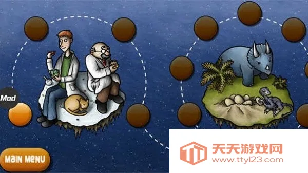 ��ζ����2�ٴι���2026�ٷ�����v1.9.4.1 �ֻ����ͼ2