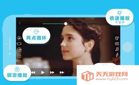 �������������ֻ���