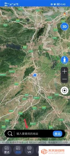 ��������(���ǵ�������)