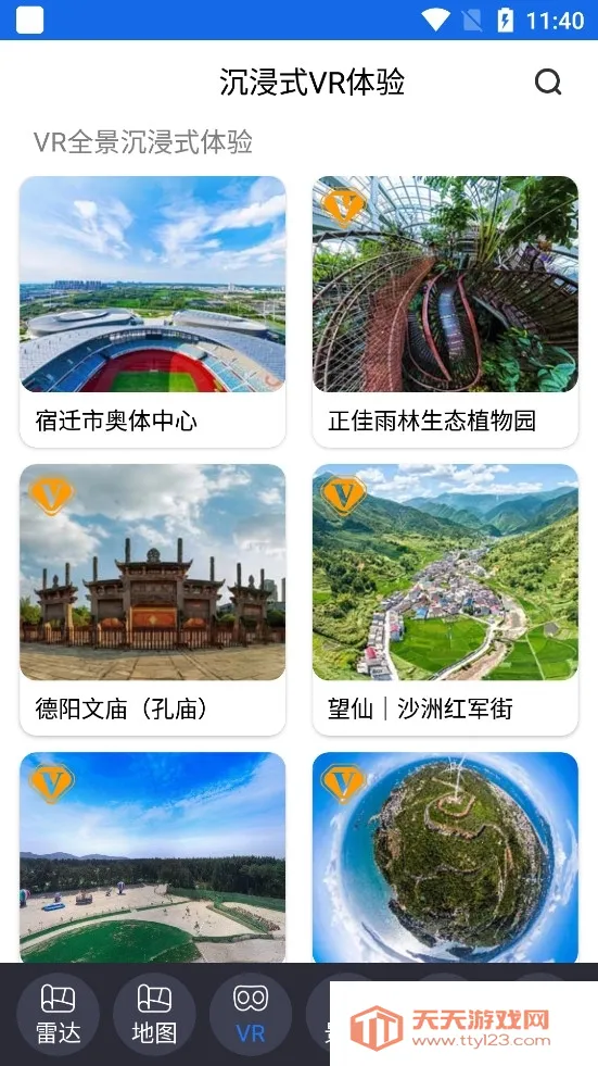 ��������(���ǵ�������)��ͼ1