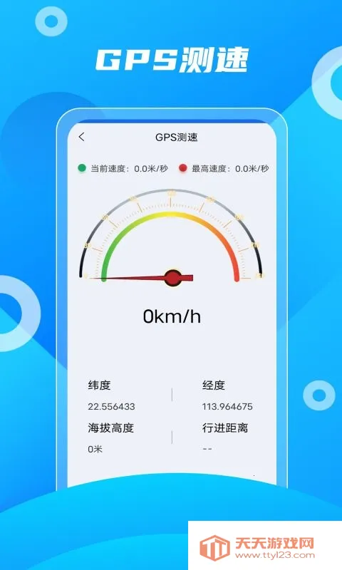 ��������(���ǵ�������)