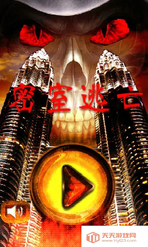 �ӳ����Ҽƻ�2026���ذ�װv10.9.6 �ٷ������ͼ3